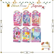 EPOCH Whipple Cream Rainbow Holder Pearl Pink Blueberry Mint Transparent Toy【 Direct from Japan 】
