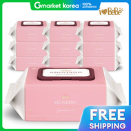 i love Be Be | I Love Bebe Signian Oroz 75g 77 Sheets 10 Packs Cap Type Baby Wet Wipes