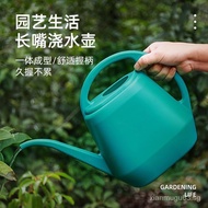 Multifunctional Household Watering Pot Home Gardening Succulent Flower Growing Watering Can Watering Artifact Large Capacity Fine Long Sprout Pot