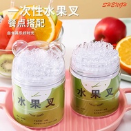 Bamboo Pattern Fruit Fork Disposable Disposable Fruit Plastic Fork Food Grade Fork Fruit Fork Canned