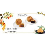 Bakers Cottage Mooncake 2022 麦可思月饼 [HALAL]（可自行选择口味）