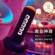 電子聚會遊戲玩具 電動LED顯示屏篩盅娛樂助興 創意電動色子骰子