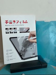 IPad Air 高清 類紙膜 全新 (適合 iPad Air 4 &amp; Air 5)