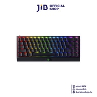 WIRELESS KEYBOARD (คีย์บอร์ดไร้สาย) RAZER BLACKWIDOW V3 MINI HYPERSPEED (RAZER YELLOW SWITCH) (RGB L
