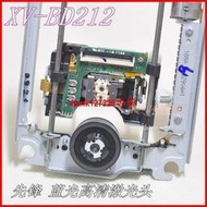 原裝全新先鋒LPC-藍光XV-BD212激光頭LG-BD550 XV-DB212藍光