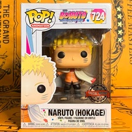 Funko Pop Animation: Boruto "Naruto Next Generations" - Naruto Hokage Special Edition SE 724