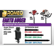 RR0MEO PROFESSIONAL EARTH AUGER OPTIONAL ACCESSORIES(SHOCK ARSORBER AND EXTENSION BAR)