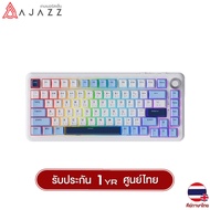 คีย์บอร์ดเกมมิ่ง Ajazz AK820 Max Plus 8000mAh Gasket Tri-Mod RGB DayDream Switch Mechanical Keyboard