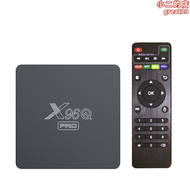 x96q pro電視機頂盒安卓10.0網絡播放器2g/16g tv box 4k高清