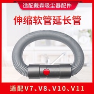 Suitable for Dyson v6/DC V7V8V10V11V12V15G5 Vacuum Cleaner Accessories Suction Head Retractable Long