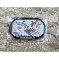 Pokemon Mezastar Chip Miraidon