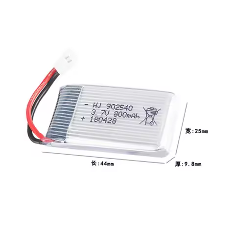 3.7V 800mAh Lipo Battery for Syma X5 X5C X5C-1 X5S X5SW X5SC V931 MJX X705C SG600 RC Quadcopter Dron