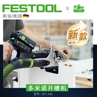 Festool Festool Domino Slotting Machine Lithium Battery Woodworking Puzzle Tenoning Machine DFC500 T