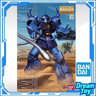 Bandai MG MS-07B Gouf Master Grade Gundam Model Kit | Mobile Suit Gundam The 08th MS Series