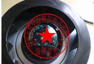 The original centrifugal fan imported from Germany R2E225-AT51-05 R2E225-AT01-05 R2E225-AT51-06
