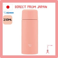 Zojirushi SM-MA25-PM Water Bottle, Seamless Lid, Small Capacity, 8.5 fl oz (250 ml), Screw, Stainless Steel Mug, Integrated Lid and Gasket, Easy to Clean, Only 2 Parts to Wash, Dahlia Pink