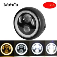 Retro 6.5 "รถจักรยานยนต์ LED ไฟหน้าสูงต่ําไฟหน้าหลอดไฟ DRL Angel แหวนสําหรับ Harley Sportster Cafe R