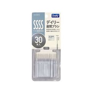 EBiSU 每日纖細型牙縫刷 超‧超極細 0號(SSSS) 30支裝 B-D4630