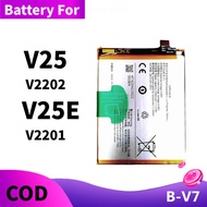 Bateri B-V7 sesuai untuk vivo V25 , V25E Battery