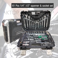 61 Pcs Socket Wrench Set Ratchet Spanner Tools Set