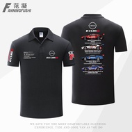 High-quality F1 Formula Racing GTR Lapel POLO Shirt Nissan Same God of War R35 Men's Short Sleeves 8