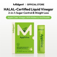Mildgent Apple Cider Vinegar Detox ACV No Sugar 减脂排毒瘦身原浆蘋果醋 抗氧化助消化促代谢增饱腹降血糖 (10ml x 10/30/60 Packs)