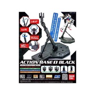 Bandai Action Base 1 Black