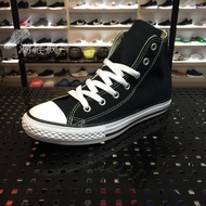 {Shoes Crazy} CONVERSE CHUCK TAYLOR ALL STAR Black Canvas Shoes High