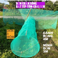 Large-sized moss used to block rivers, 3-hole moss with 4-mm mesh, 3m length, 4m horizontal wings, s