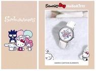 ZGO聯名sanrio 皮帶款手錶