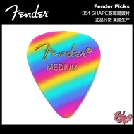 Fender 75th Anniversary Acoustic Electric Guitar Picks Celluloid 351 Picks Guitar Accessories Guitar