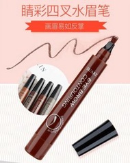 蘇安可四叉眉筆防水防汗根根分明初學者野生眉毛仿真自然眉毛眉筆