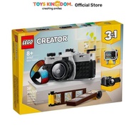 LEGO CREATOR RETRO CAMERA 31147