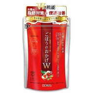 Ajikan  Functional Display Food Burdock Tea W (Double) 5 packs (300ml per pack) Ajikan Burdock Tea K