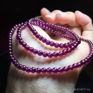 Pure Natural Multi-Circle Female Four-Circle Beads diy Premium Three-Circle Loose Beads Bracelet Gar