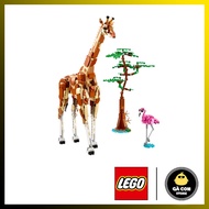 LEGO CREATOR 3IN1 31150 Wild Safari Animals