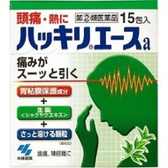 【指定第2類醫藥品】小林製藥 清楚王牌15卵泡