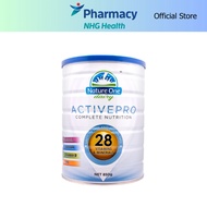 Nature One Dairy Active Pro Powder 850g / Nature One Dairy Fortiplus Powder 900g