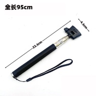 Manufacturer 6-Section Selfie Stick Telescopic Stick gopro Selfie Stick Groove Tube Stainless Steel 