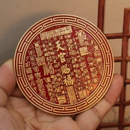 Brass Heaven Official Blessing Red Oil Desktop Ornaments Qiankun Bronze Ware Gossip Card Home Entran