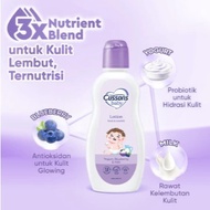Cussons Baby Lotion 200ML Baby Body Lotion/ Baby Lotion/ Baby Skin Care