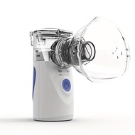 【Original 】Portable Handheld Mesh Nebulizer for Breathing Problem Silent Efficient Atomization Nebul