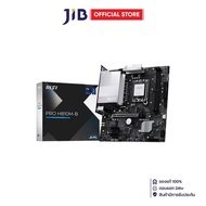 MAINBOARD (เมนบอร์ด) MSI PRO H810M-B - INTEL SOCKET 1851 DDR5 MICRO-ATX