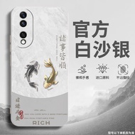 honor x9b 5g casing honor x9b casing Suitable for Honor 90 Phone Case Honor Huawei 90pro Curved Scre