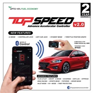 Topspeed Advance Controller for All new Ford Focus