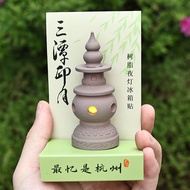 Hangzhou West Lake Three Pools Moonlight Glow 3D Fridge Magnet Night Light Souvenir Gift