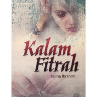 ( DBP ) KALAM FITRAH