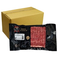 โปร บุชเชอร์ สันคอสไลซ์ Ms4+ 1 ลัง (500 ก. x 20)