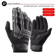 Rockbros Autumn and Winter Bicycle Riding Gloves Thickened Silicone Palm Motorcycle Warm Full Finger Gloves Men and Women