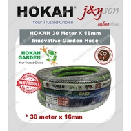 30 Meter (16mm x 2.25mm) HOKAH Innovative-G Hose Garden Hose
